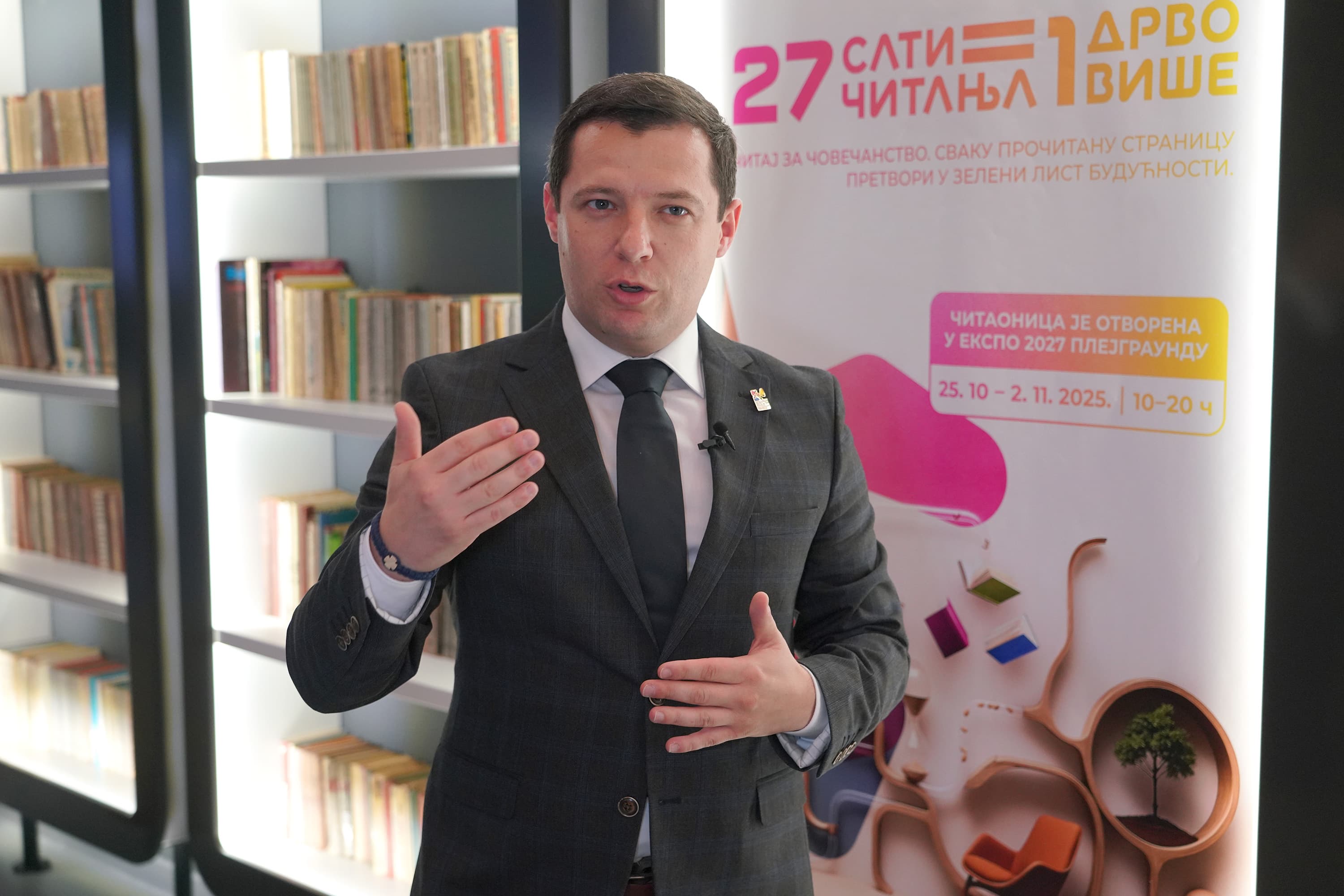 Direktor EXPO 2027 d.o.o. Beograd Danilo Jerinić (Foto Dragan Kujundžić).jpg