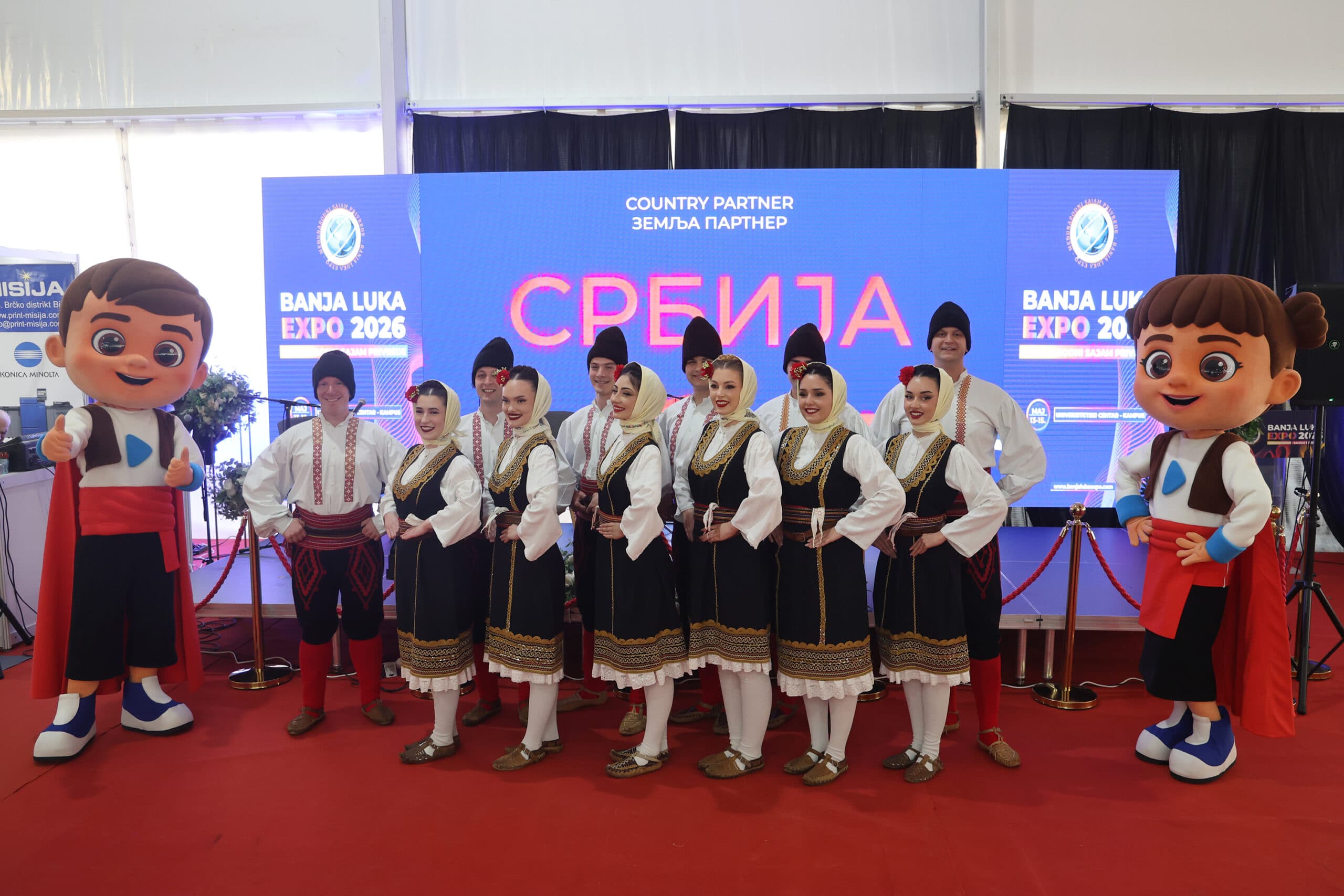 expo-2027-11-scaled.jpg
