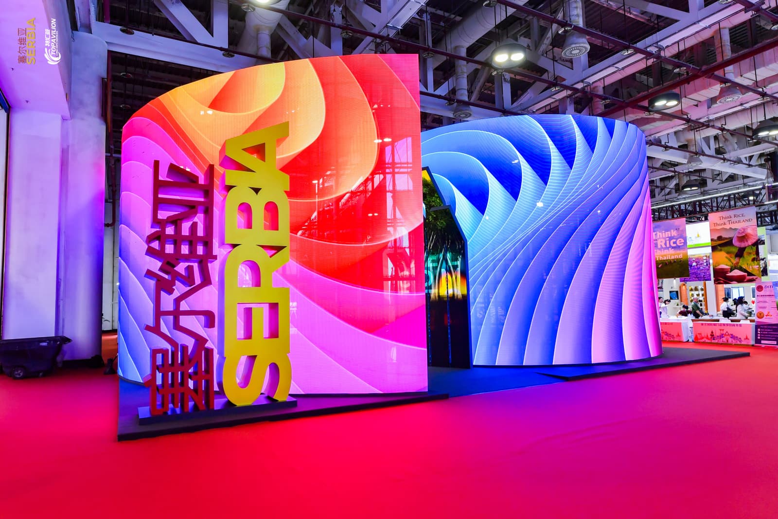 EXPO 2027 Belgrade presented at the CIFIT in Xiamen