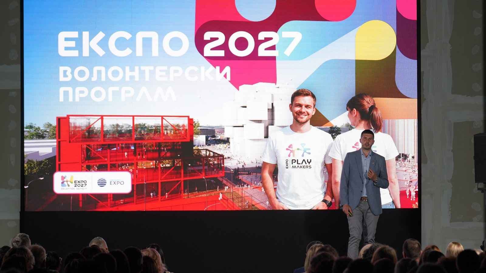 As the World watches the World Cup, 50.000 Volunteers Work Behind the Scenes: Next Year, 20,000 Expo Playmakers Will Welcome the World to Belgrade