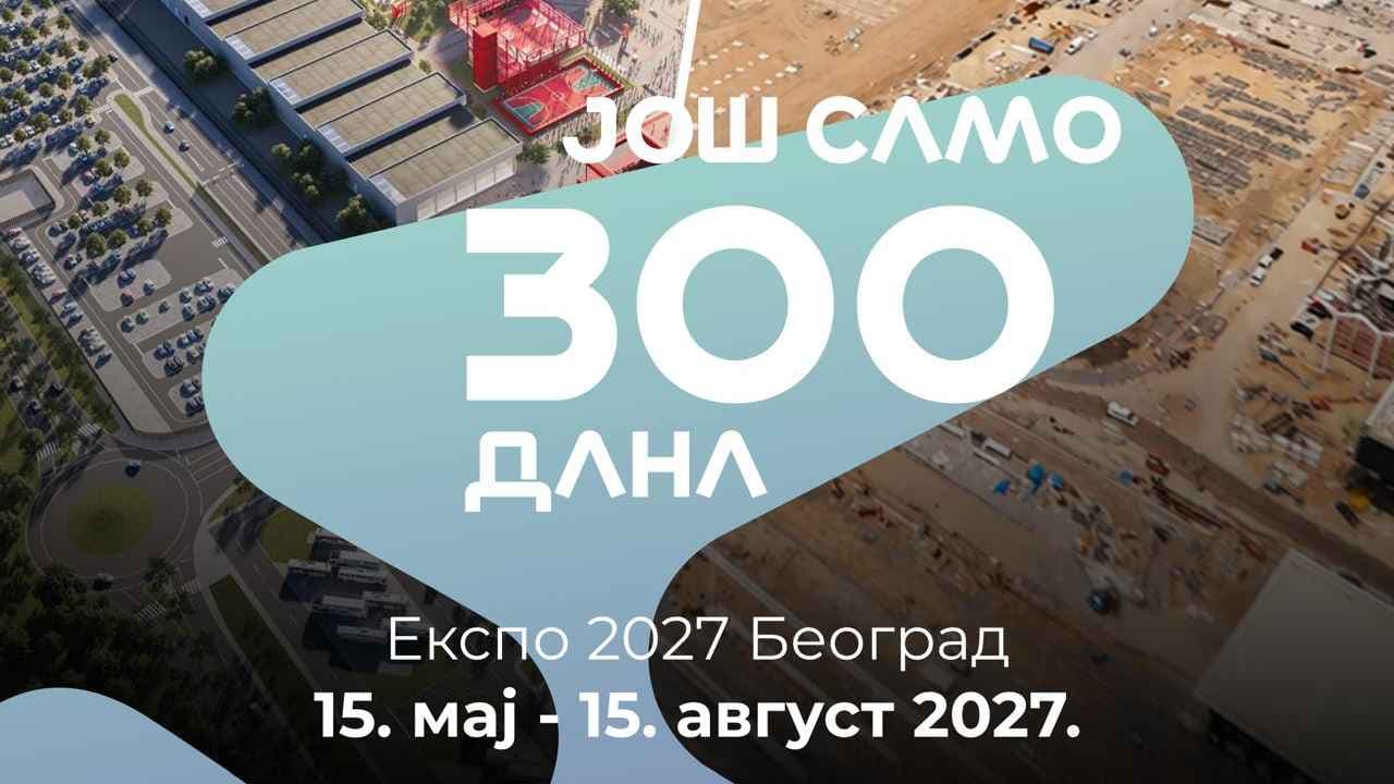 Odbrojavanje se nastavlja: još 300 dana do Ekspa 2027