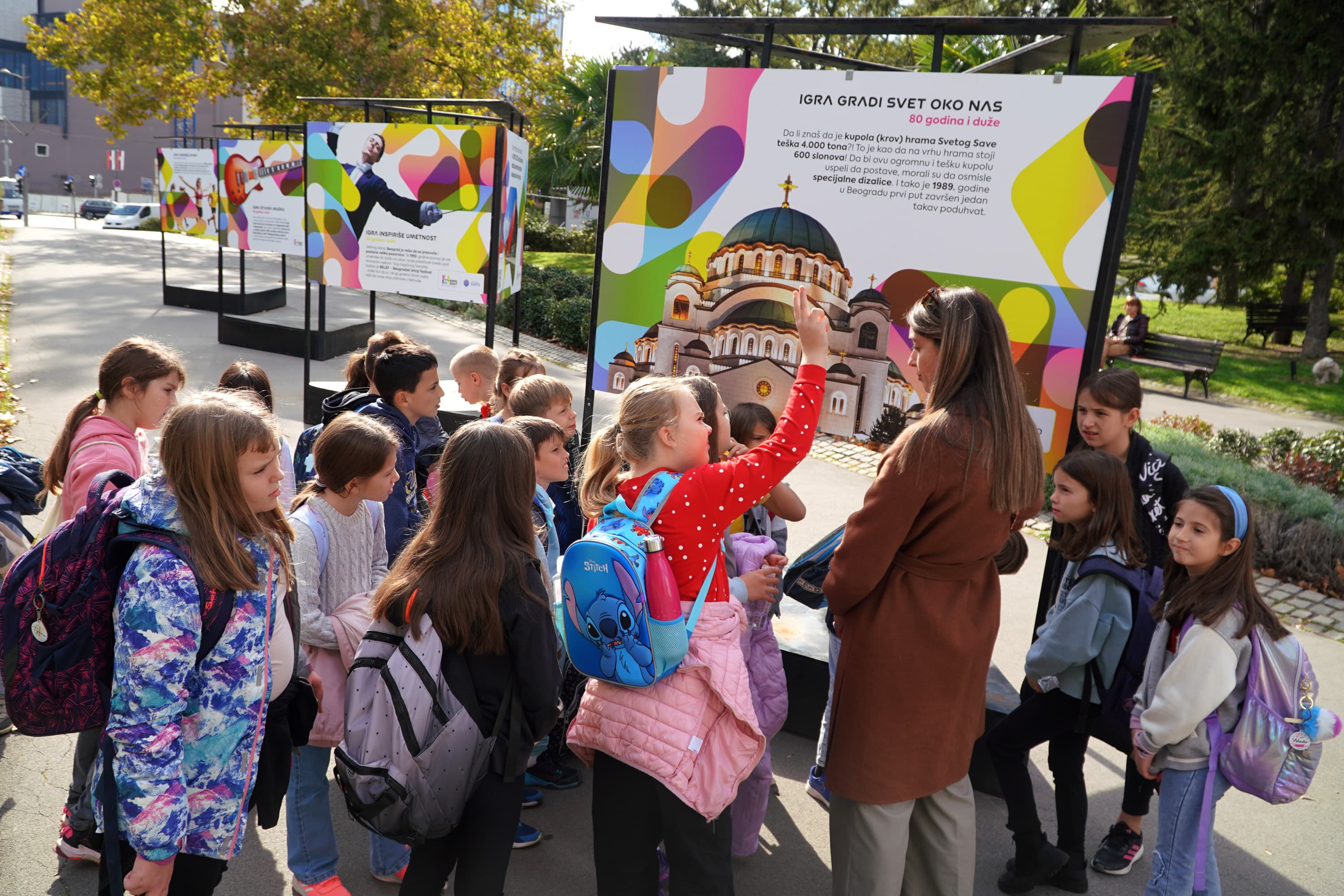 Exhibition for Children on the 80th Anniversary of Belgrade’s Liberation