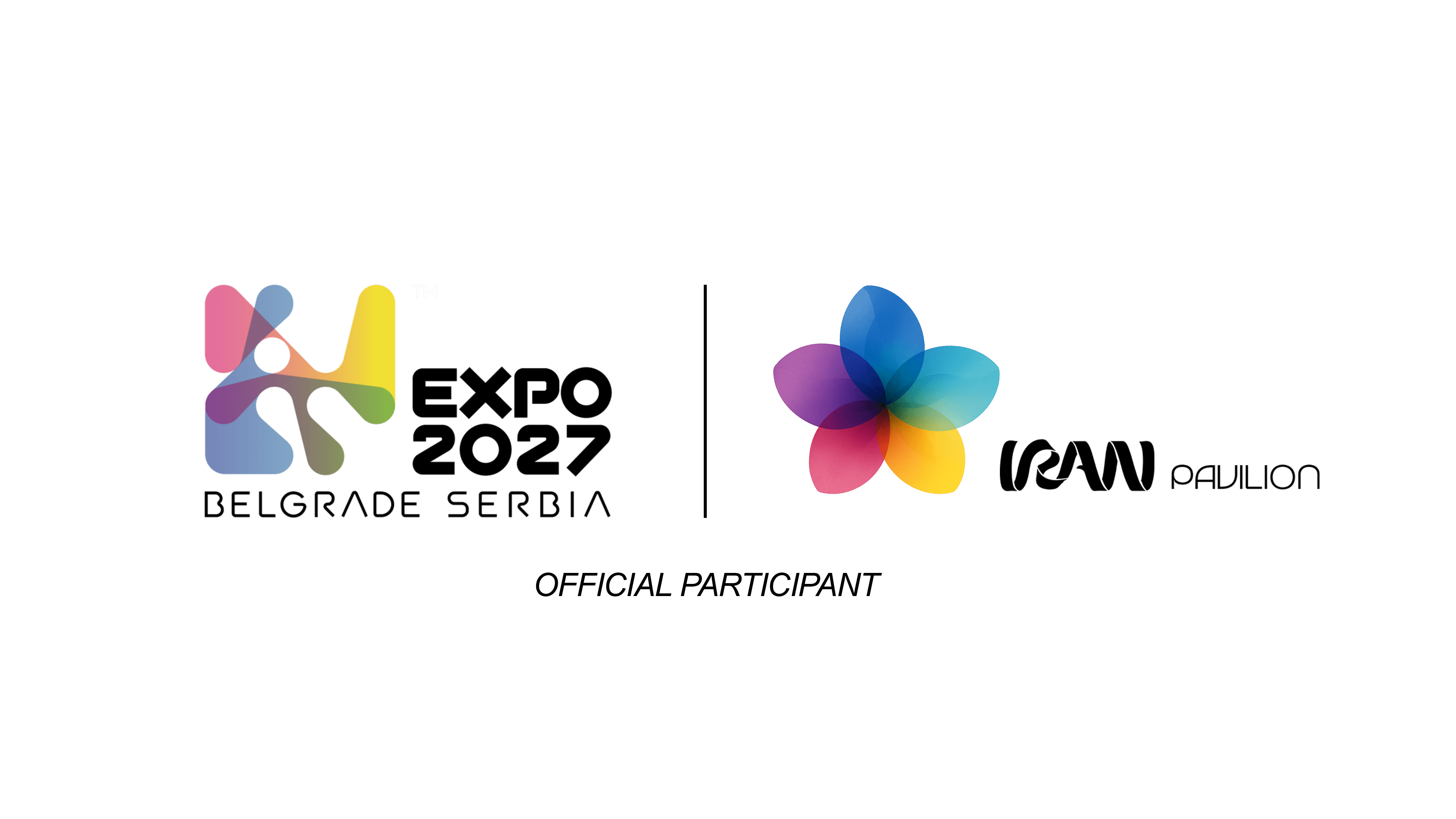 Predstavljanje logotipa paviljona Islamske Republike Iran za predstojeći Ekspo 2027 Beograd
