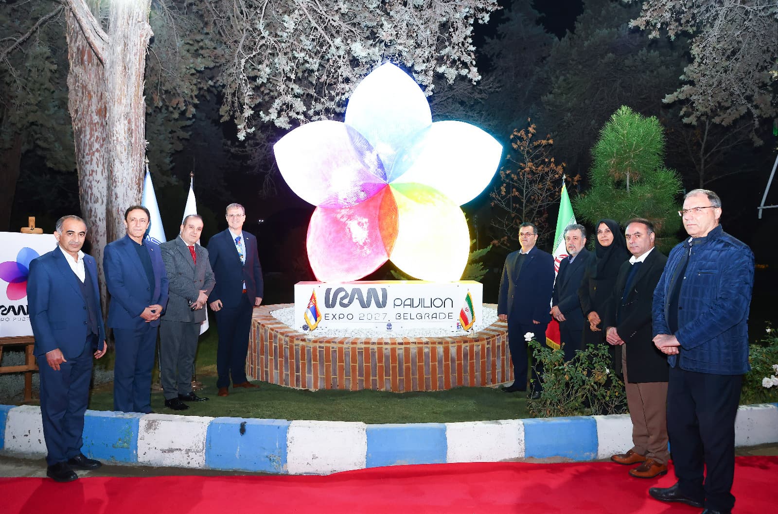 Iran predstavio trodimenzionalni logotip nacionalnog paviljona za EKSPO 2027 Beograd