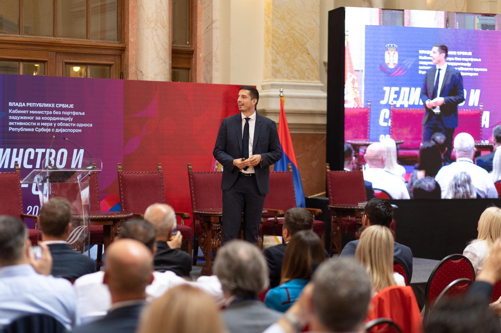 Expo 2027 Belgrade presented at the Assembly “Unity and Strength of Serbia”